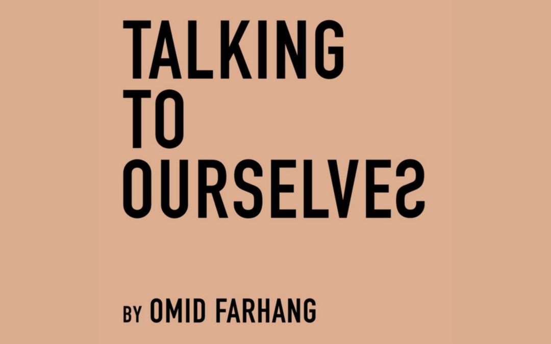 Talking To Ourselves Podcast: Stephanie Nadi Olson