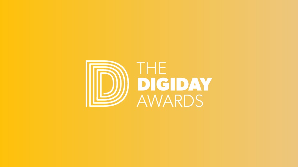 The 2021 Digiday Awards – We Are Rosie Shortlist